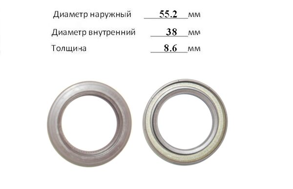 073400 САЛЬНИК НАСОСА (55*37*8)