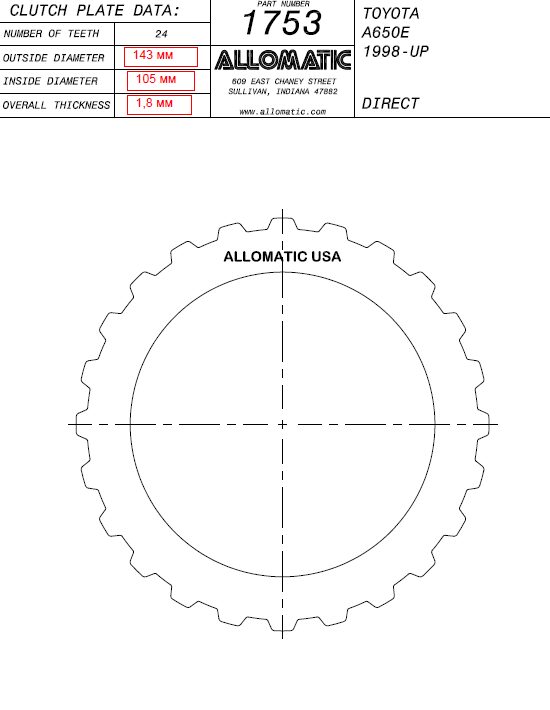 511753 СТАЛЬНОЙ ДИСК (DIRECT 24T 1,8MM.)