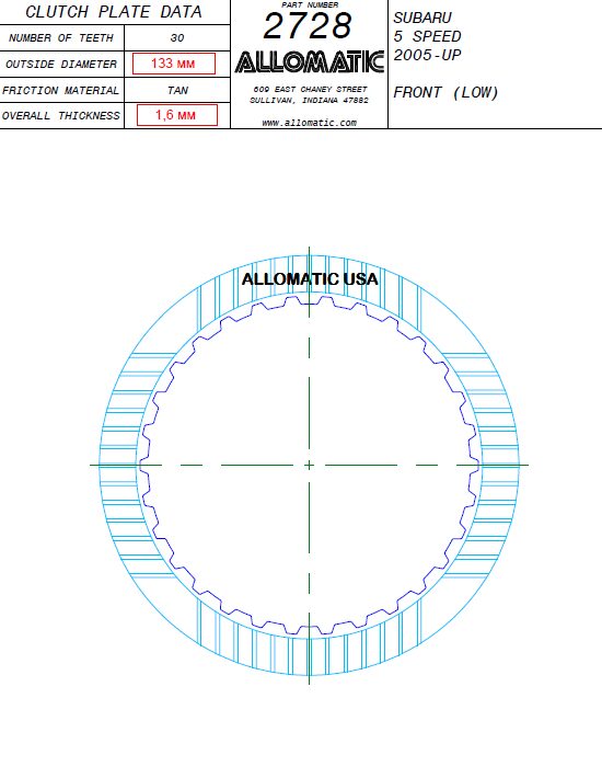 512728 ФРИКЦИОН (FRONT(LOW) 30T 133мм 5АТ 05-